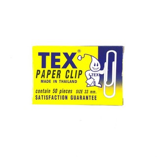 ภาพหน้าปกสินค้าลวดเสียบกระดาษ TEX NO.1 ซึ่งคุณอาจชอบราคาและรีวิวของสินค้านี้