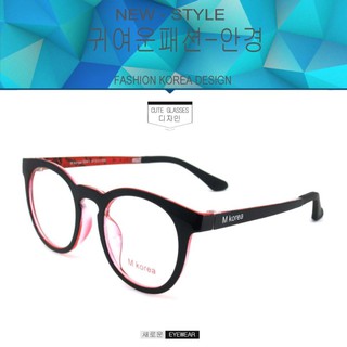 Fashion M Korea แว่นสายตา รุ่น 5541 สีดำตัดแดง
