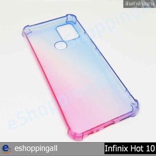 เคส infinix hot10 เคสมือถือกรอบยางไล่เฉดสีพร้อมส่ง กรอบมือถือส่งของในไทย