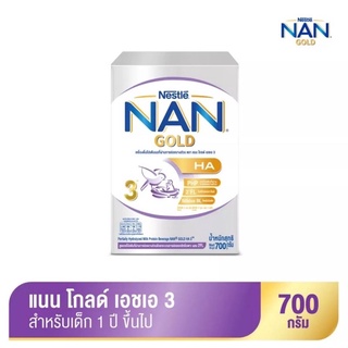 Nan Gold HA 3 เครื่องดื่มโปรตีนนม แนน โกลด์ เอชเอ 3 700 กรัม 1 กล่อง