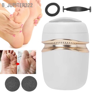 B_jupiter322 Electric Foot Grinder for Feet Rechargeable Portable 3 Grinding Heads Vacuum Type NV8615B