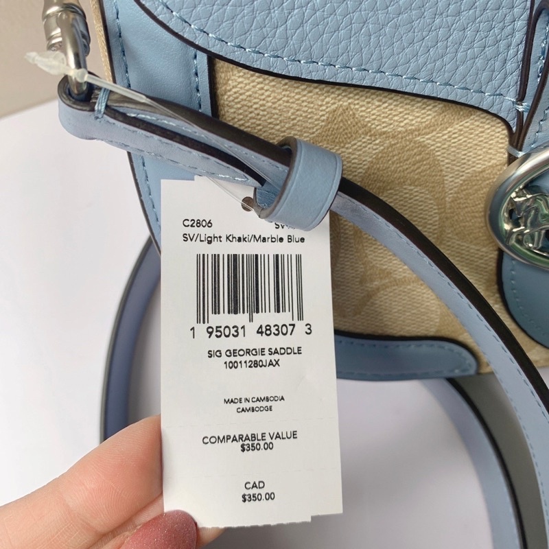 สด-ผ่อน-กระเป๋าลายซีสีฟ้า-coach-c2806-georgie-saddle-bag-in-signature-canvas