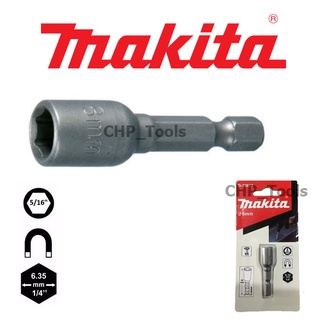 MAKITA ดอกไขควงหัวบล๊อก Magnet nutsetter MAKITA 6-13 mm B-38912 B-38928 B-38934 B-38940 B-38956 B-38962