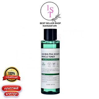 Some By Mi AHA-BHA-PHA 30Days Miracle Toner 150ml