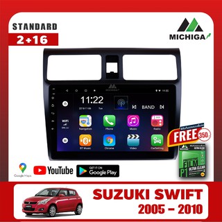 เครื่องเล่น Android MICHIGAจอแอนดรอยตรงรุ่น SUZUKI SWIFT 2005 - 2010 +ฟรีฟิล์มกันรอยมูลค่า350 บาท หน้าจอ 9 นิ้ว