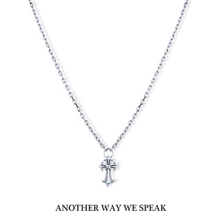 ANOTHER WAY WE SPEAK  | AW-N CHAIN I WITH CHARM CRUCIFIX สีเงิน