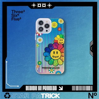 เคสโทรศัพท์มือถือ ลายดอกไม้ สีรุ้ง คุณภาพสูง สําหรับ iPhone 14 13 12 11 Pro Max 11