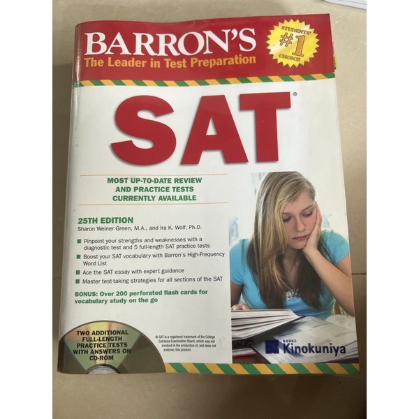 Barron’s SAT 25th edition | Shopee Thailand
