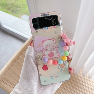 เคสโทรศัพท์มือถือ แบบใส ลายการ์ตูนหมีน่ารัก พร้อมสายคล้องมือ สําหรับ Samsung Galaxy Z Flip 3 5G