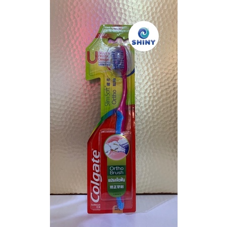 Colgate Ortho แปรงสีฟันจัดฟัน หัวv shape ขนนุ่มเด้ง | Shopee Thailand