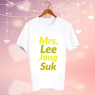 เสื้อยืดสีขาว สั่งทำ ดารา Fanmade แฟนเมด แฟนคลับ เสื้อยืด สินค้าดาราเกาหลี CBC116 mrs. lee jong suk