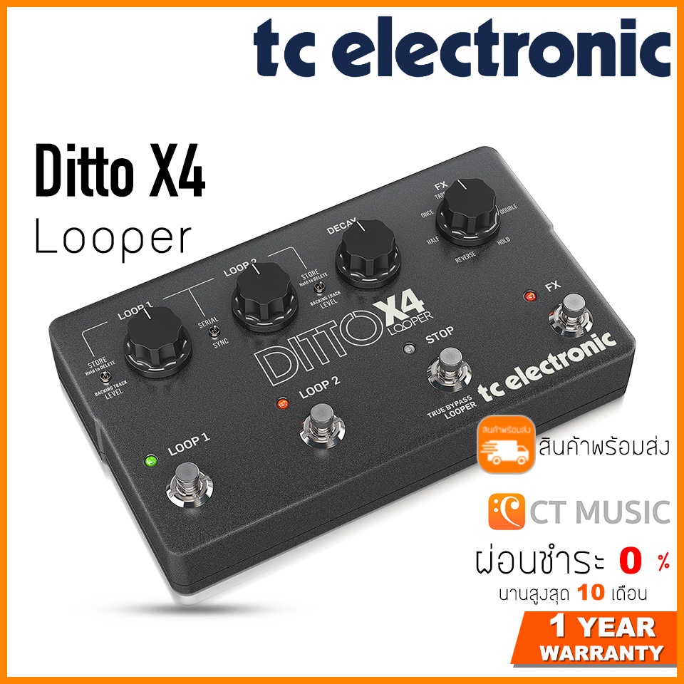 TC Electronic Ditto X4 Looper | Shopee Thailand TC Electronic Ditto X4 Looper | Shopee Thailand