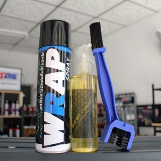 LUBE71 สเปรย์หล่อลื่นโซ่ WRAP 600 มล. + น้ำยาล้างโซ่ Super Chain Cleaner 250 มล. + แปรงขัดโซ่