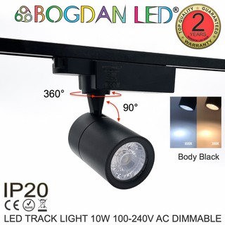 LED BL-Track light  10W 220VAC Dimmerble ไฟติดรางไฟแทรกไลท์สำหรับเคาน์เตอร์สินค้าใช้ภายในหรืองานแสดงสินค้า รุ่นหรี่ไฟได้