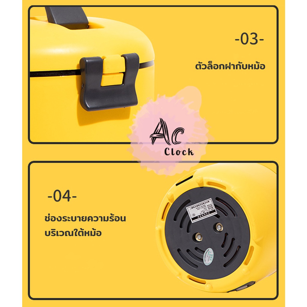 หม้อหุงข้าวไฟฟ้า-หม้อหุงข้าว-ความจุ-1-5-ลิตร-หม้อลายเป็ด