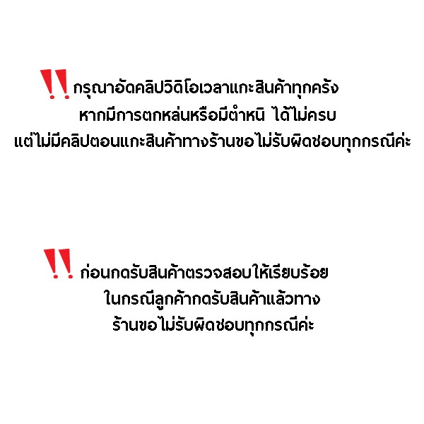 แผ่นรองคลาน-เสื่อรองคลาน-เบาะรองคลาน-เสื่อพับเก็บ-เสื่อรองคลานราคาโรงงาน-ลายใหม่-ที่นอนเด็ก