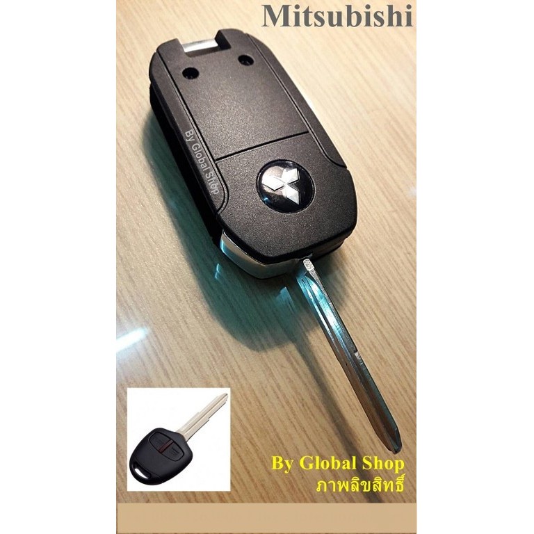 กรอบกุญแจพับ-mitsubishi-triton-pajero-spacewagon-mirage-attrage-พร้อมส่ง-โค้ด-newflip0000-ลด-80-บาท