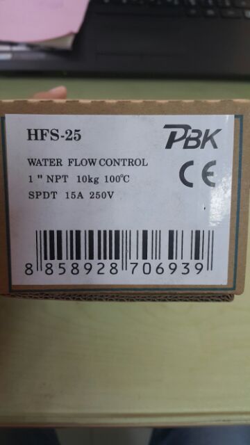 สวิทซ์ควบคุมปั้มน้ำ-hfs-25-สวิทซ์ใบพาย-water-flow-control