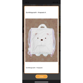 ❌❌SALE❌❌Sumikkogurashi knapsack