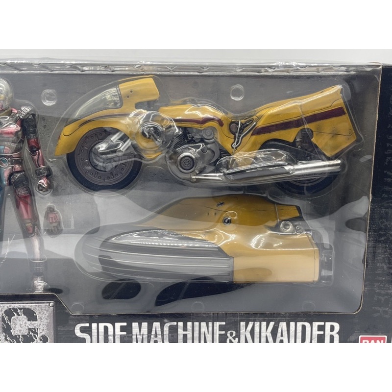 s-i-c-super-imaginative-chogokin-sic-vol-11-side-machine-amp-kikaider-สินค้ามือ1