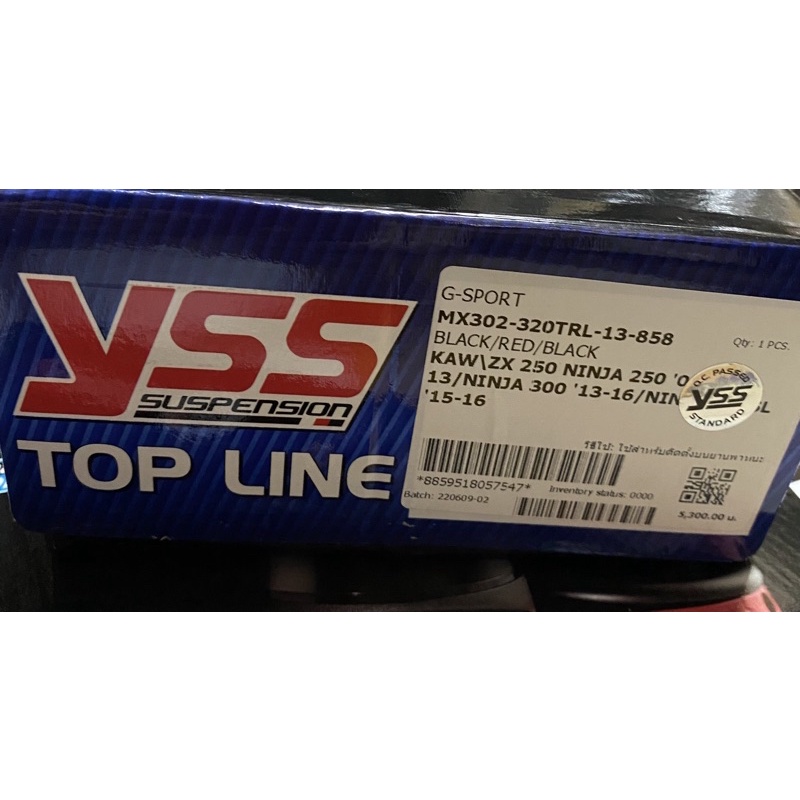 yss-for-ninja250-08-13-ninja300-13-16-size320mm-รุ่นg-sport-rebound-adjusttion