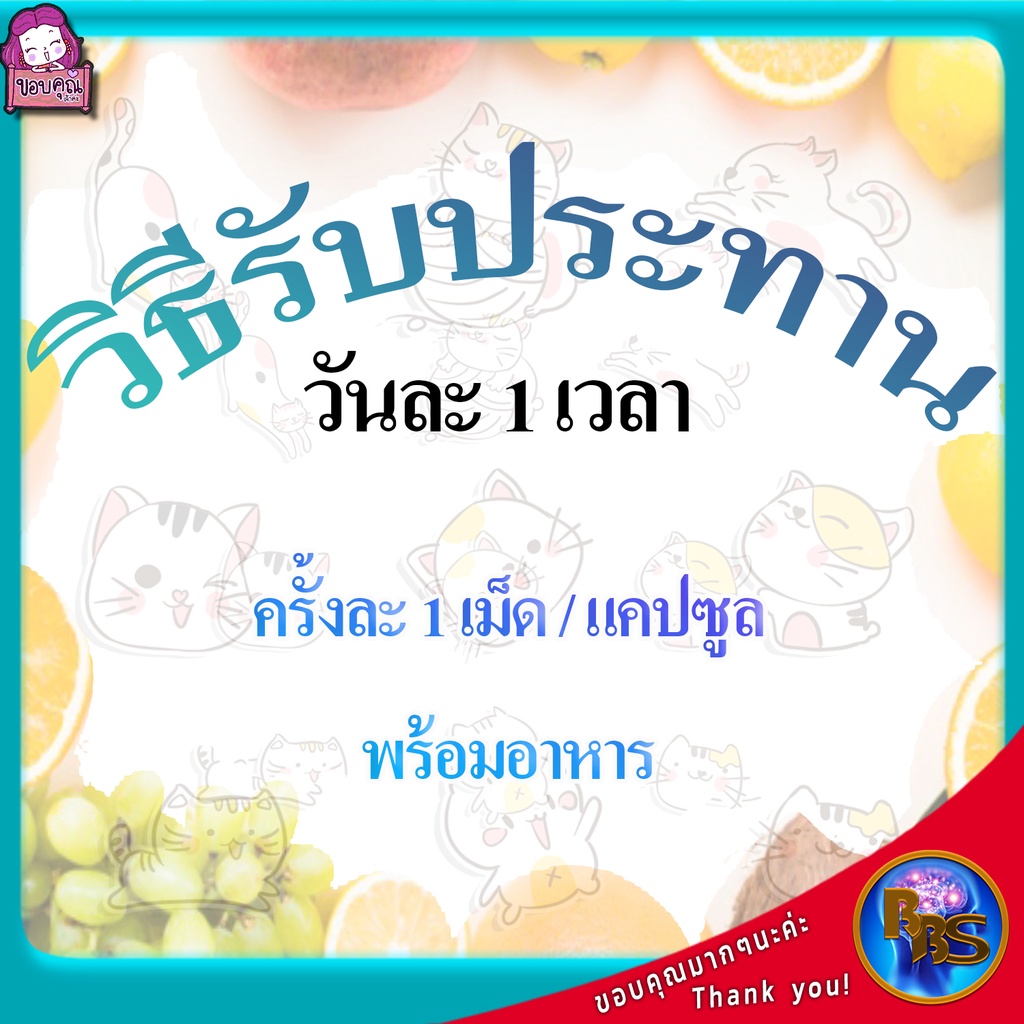 วิตามินบำรุงผิว-วิตามินบำรุงผิวขาว-วิตามินบำรุงผิวหน้า-วิตามินลดริ้วรอย-วิตามินบำรุงผิวหน้า-คอลาเจนบำรุงผิว-วิตามินบำรุง