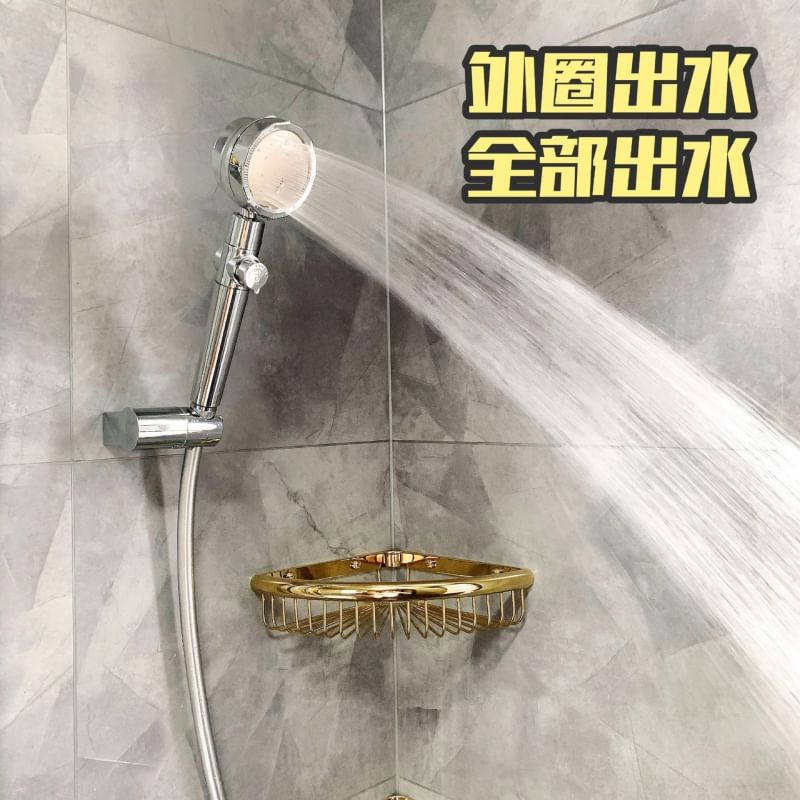 สินค้ามาใหม่วันนี้-shower-with-3-water-pressure-levels-ฝักบัวแรงดันน้ำ-3-ระดับ