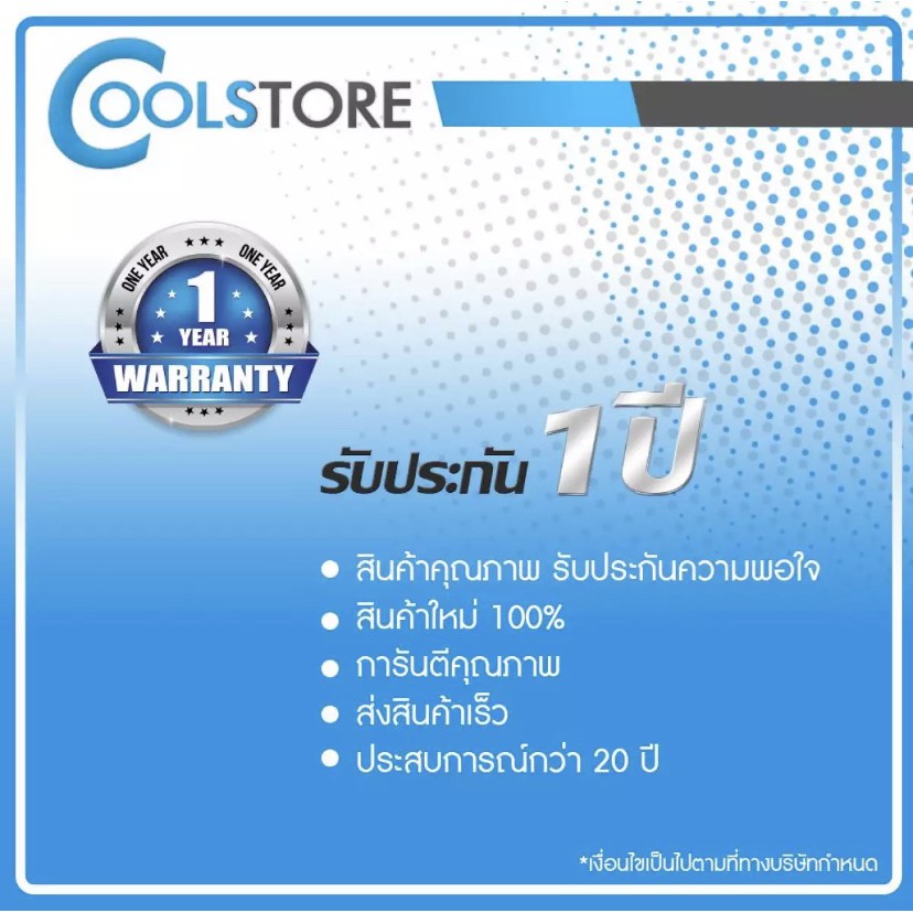 cools-หมึกเทียบเท่า-tk-1144-tk1144-1144-for-printer-kyocera-fs-1035mfp-fs-1135mfp