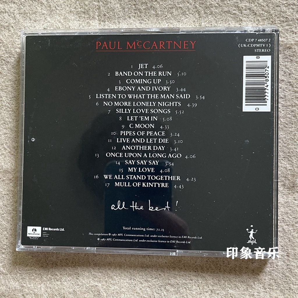 แผ่น-cd-อัลบั้มร็อค-paul-mccartney-all-the-best-สไตล์คลาสสิก