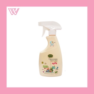 อองฟองต์ สเปรย์ทำความความสะอาดของใช้ ของเล่นเด็ก Enfant Organic Plus Surface & Accessory Cleaner Spray