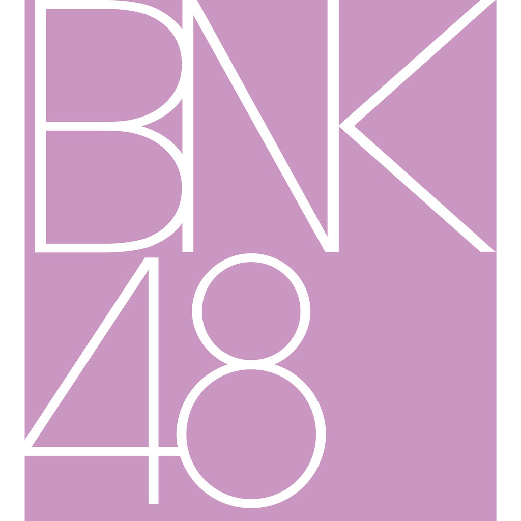 ลดราคา-ส-ค-ส-2021-รุ่น2-bnk48-ผักขม-จีจี้-รตา-วิว-ขมิ้น-แพนด้า-พาขวัญ-นิกี้-นาย-สคส-48th-new-year-card-bnk