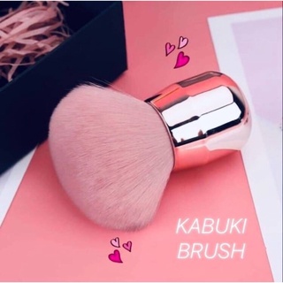 Kabuki Brush แปรงคาบูกิ