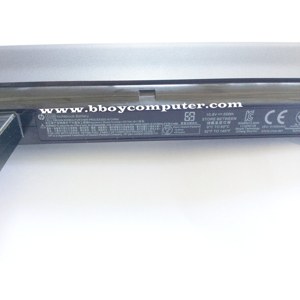 hp-battery-แบตเตอรี่-ของแท้-hp-mini-210-2000-2100-2200-series