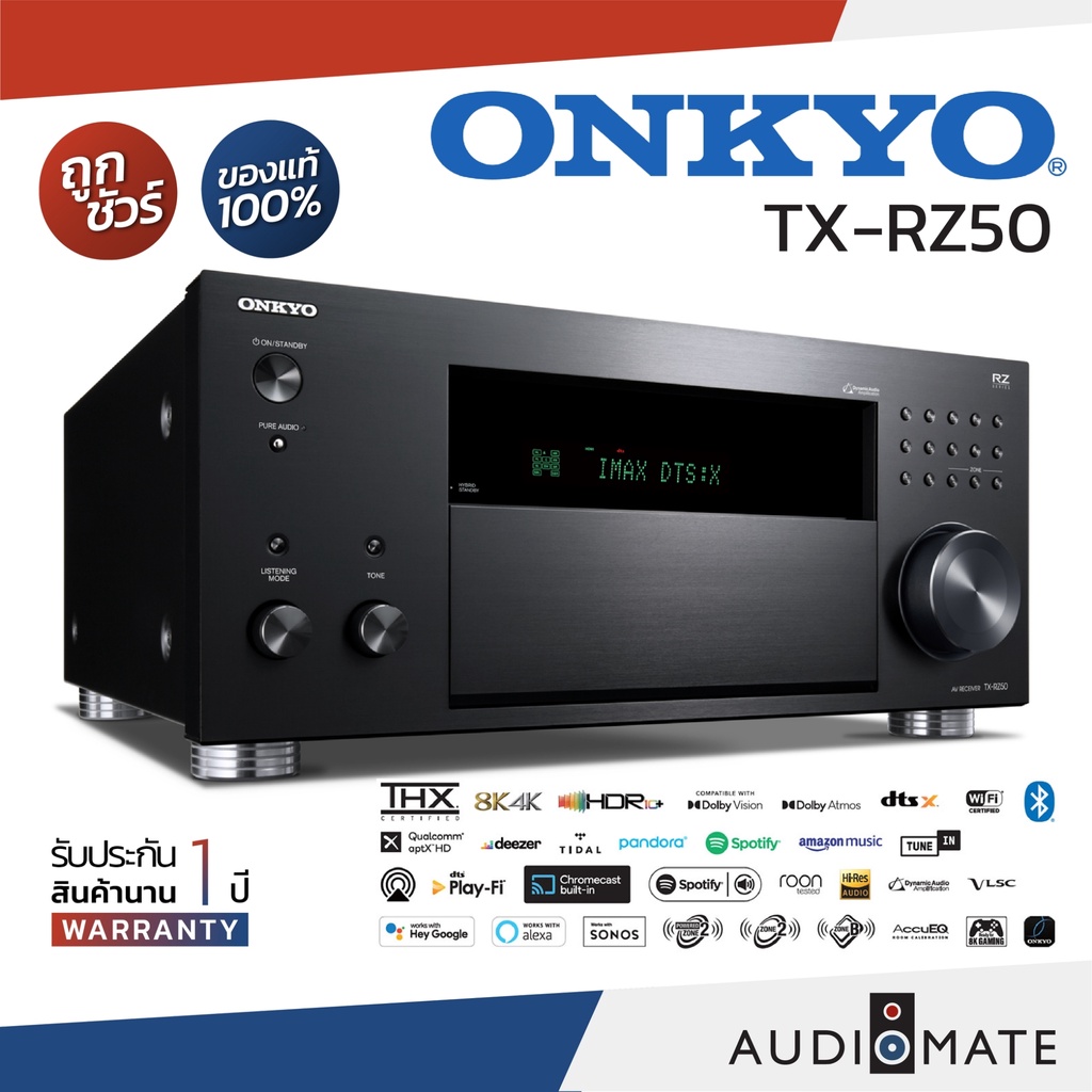 av-reciever-onkyo-tx-rz50-11-2ch-เเอมส์-amplifier-รับประกัน-1-ปีศูนย์-sound-replublic-audiomate