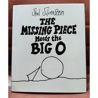 The Missing Piece Meets The Big O โดย เชล ซิลเวอร์สไตน์