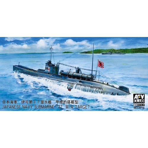 โมเดลประกอบ-afv-club-se73514-1-350-japanese-navy-submarine-i-27