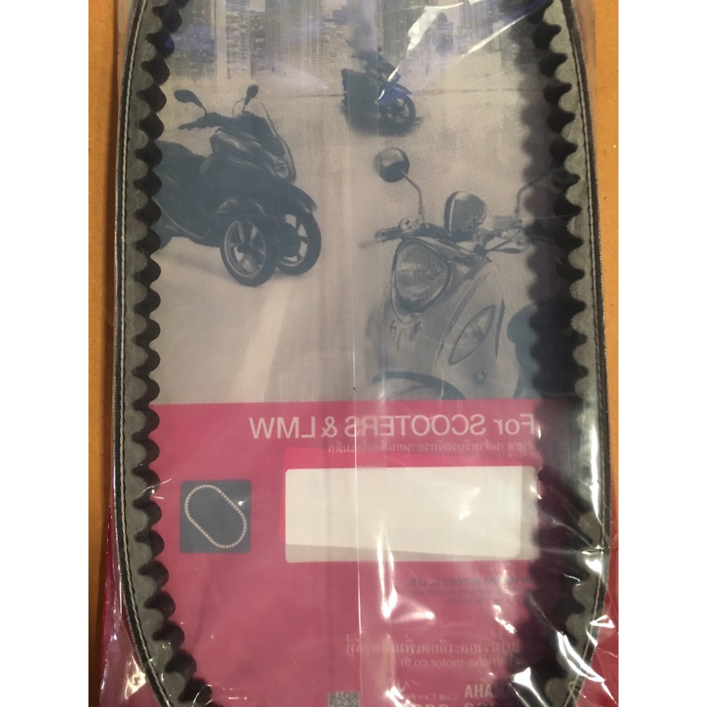 สายพาน-แท้-yamaha-มีโอเก่า-ฟีโน่เก่า-นูโว-5vv-e7641-50-จำนวน-1เส้น-สายพานรถมอเตอร์ไซด์