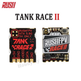 Rush FPV RUSH TANK RACE 2 RACE II 5.8G 48CH PitMode 25mW 100mW 200mW 20X15 มม. ปรับได้ สําหรับโดรน FPV