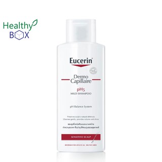 สินค้า Eucerin PH5 Dermo Mild Shampoo 250ml. แชมพูสูตรอ่อนโยน (V)