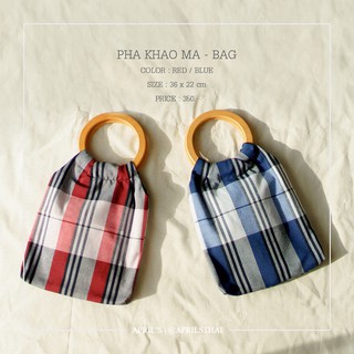 APRILS | Phakhaoma Bag กระเป๋าผ้าขาวม้า