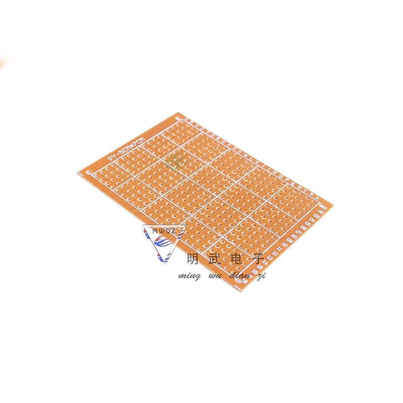 กระดาษแข็ง-pcb-5-7-ซม-บอร์ดทดสอบ-pcb-board-กระดาษแข็ง