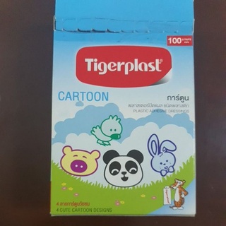 Tensoplastic/Tigerplast  ลายการ์ตูน แบ่งขาย 5 ชิ้น แถม 1 ชิ้น