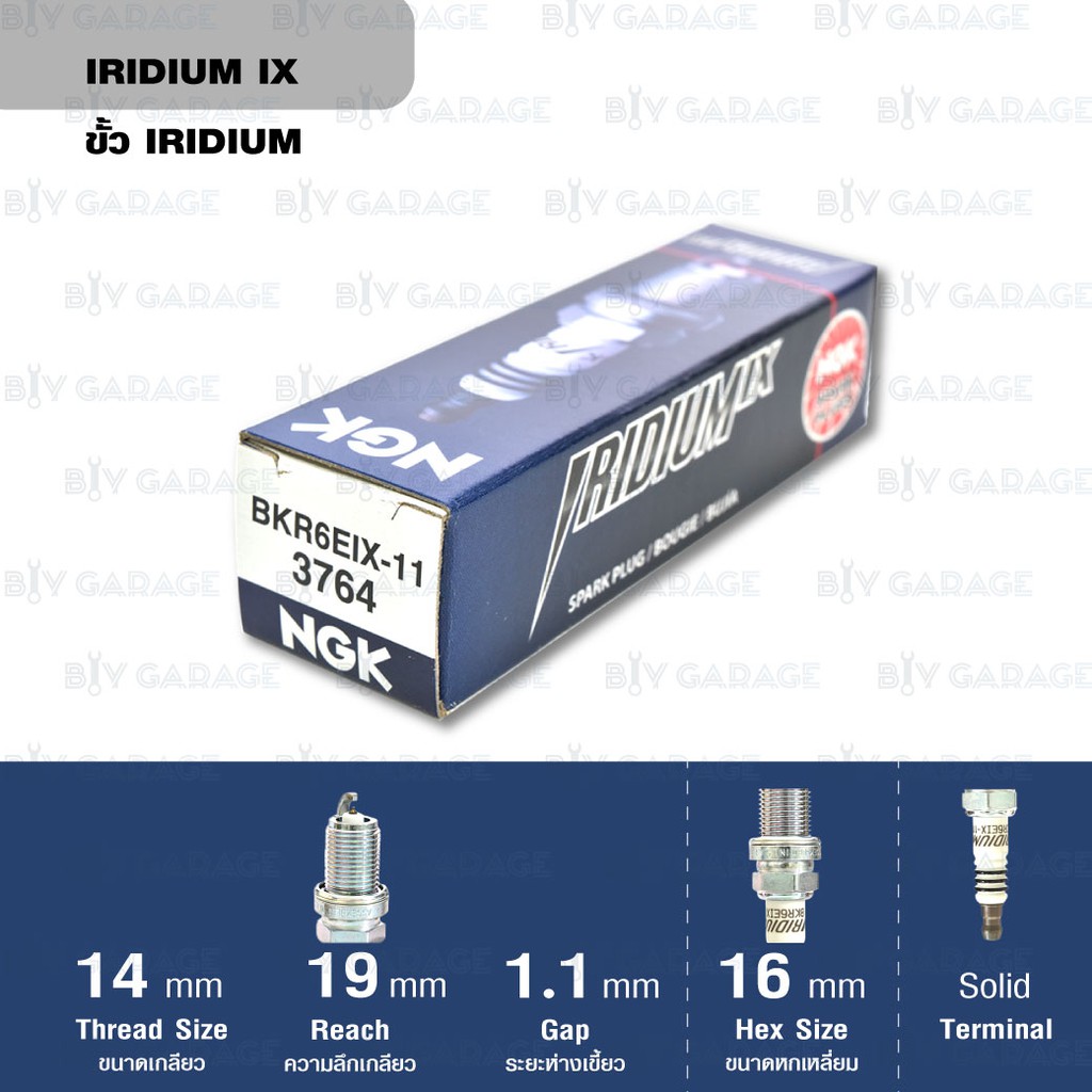 ngk-หัวเทียนขั้ว-iridium-bkr6eix-11-6-หัว-ใช้สำหรับรถยนต์-mitsubishi-galant-ultima-v6-93-96