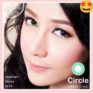 Circle Green (2) บิ๊กอาย สีเขียว ไม่ตัดขอบ ตาโต เปรี้ยว แฟนซี Pretty Doll Contact Lens Bigeyes คอนแทคเลนส์ ค่าสายตา