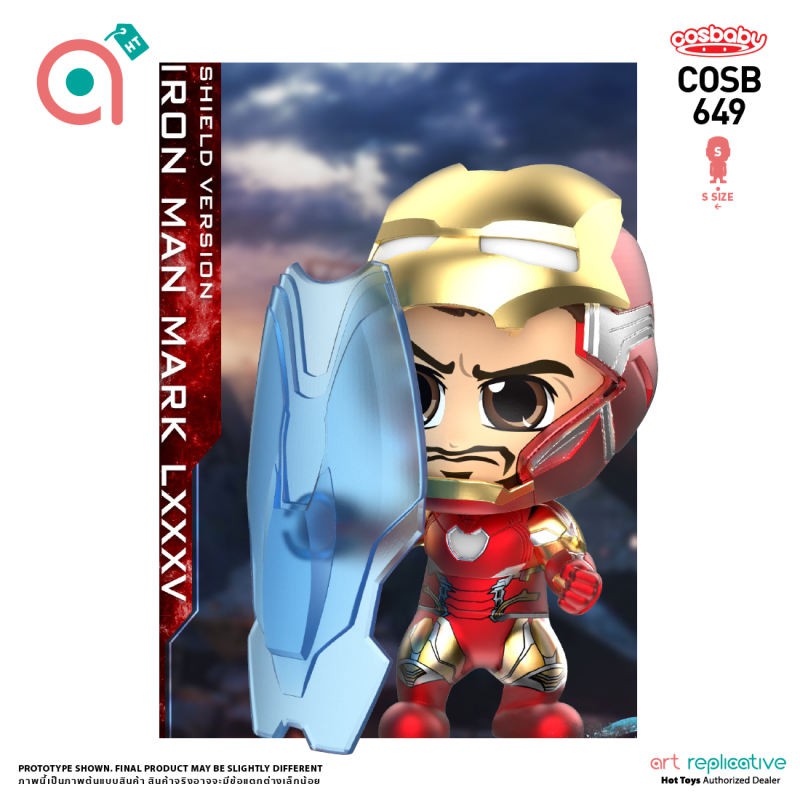 cosbaby-iron-man-mark-lxxxv-shield-version-bobble-head-โมเดล-ฟิกเกอร์-ไอรอนแมน-ตุ๊กตา-from-hot-toys