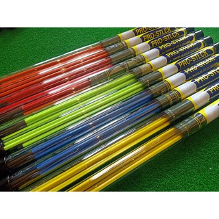 ภาพขนาดย่อของภาพหน้าปกสินค้าPro-Sticks for Alignment, swing corrections, accuracy practices purpose for Golfers by Golf Station 2021 New Collection. จากร้าน andy999584 บน Shopee