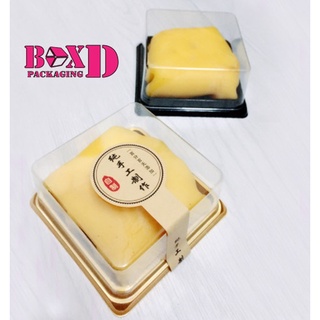 กล่องเบอเกอรี่ เค้ก เปี๊ยะ วุ้น บราวนี่ ฐานสีทอง (Z26)