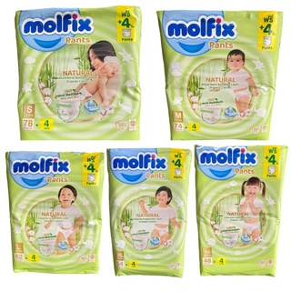 Molfix Natural Pants โมฟิก เนเชอรัล ผ้าอ้อมสำเร็จรูปแบบกางเกง รุ่นพรีเมี่ยมสีเขียว (จำนวน 1 ห่อ)