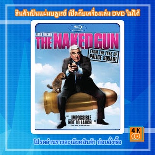 หนังแผ่น Bluray The Naked Gun: From the Files of Police Squad! (1988) ปืนเปลือย ภาค 1 Movie FullHD 1080p