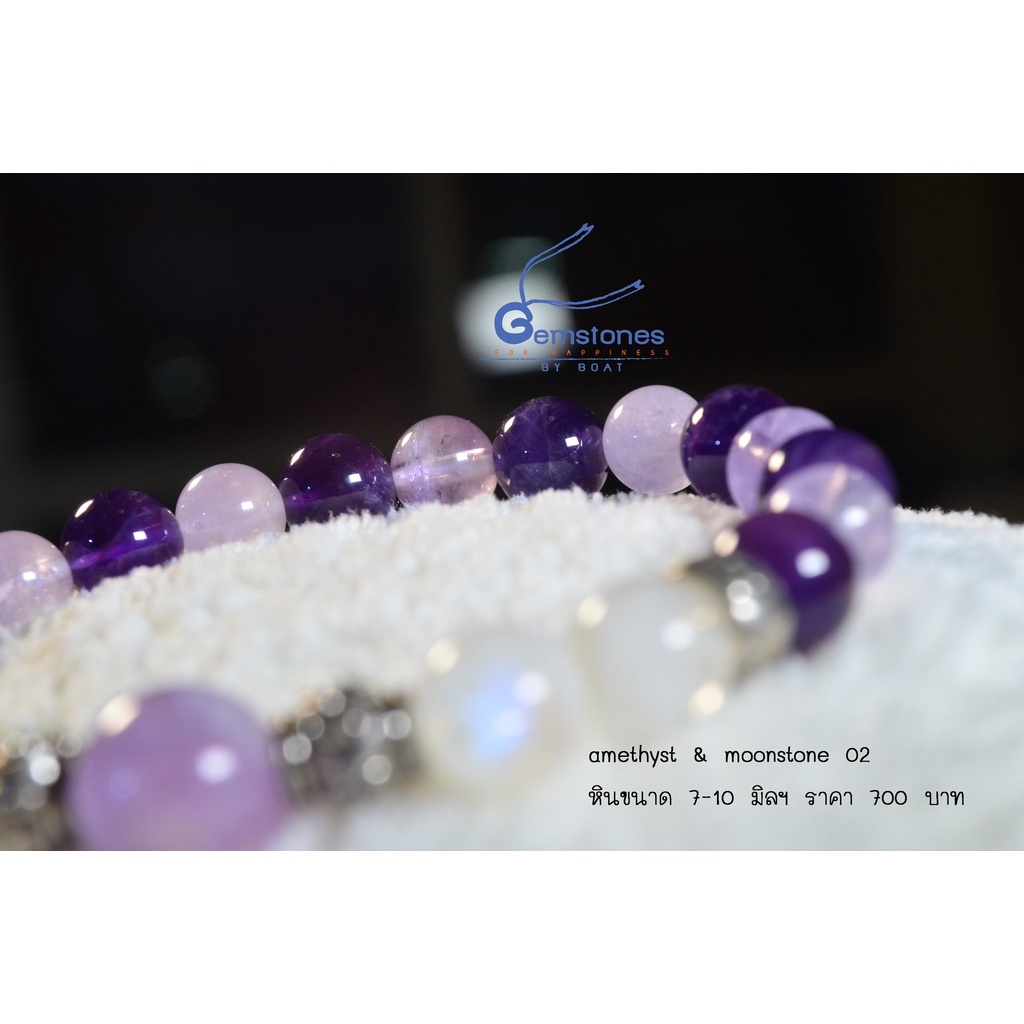 gemstones-by-boat-มูนสโตน-moonstone-ร้อยสลับ-lavender-amethyst-หินขนาด-7-5-8-มิล-และ-10-มิล